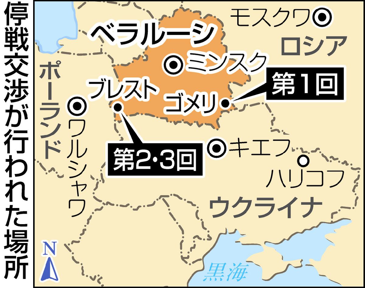 Q A 停戦交渉 なぜベラルーシで ロシアのウクライナ侵攻 東京新聞 Tokyo Web