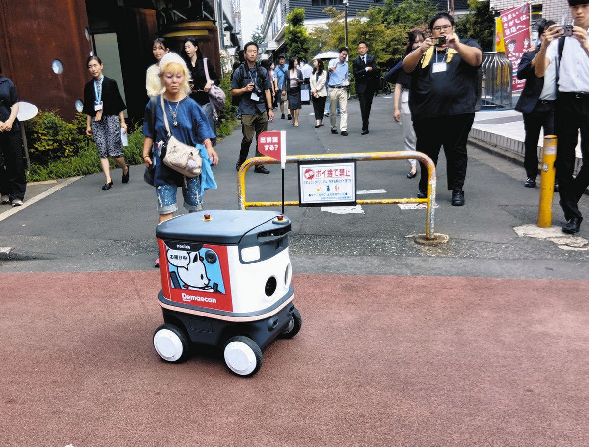 自走ロボが料理お届け 出前館など、渋谷・笹塚エリアで実証実験 買い物