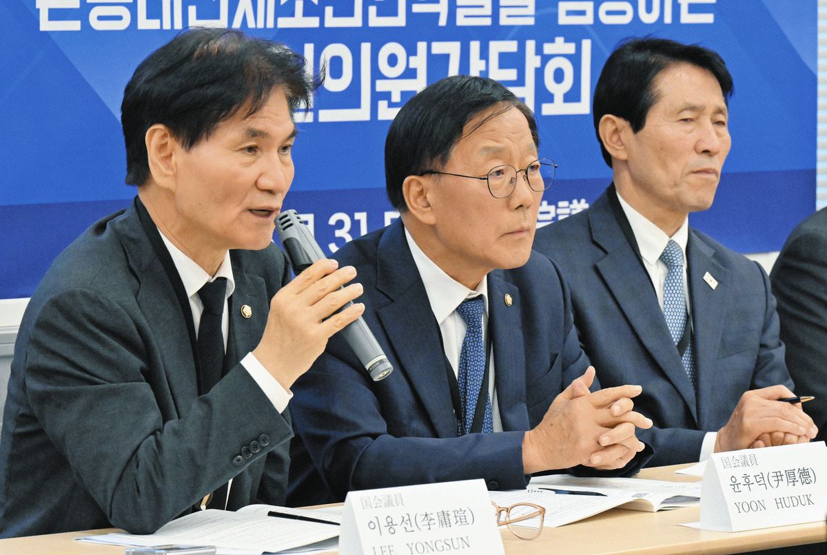 関東大震災後の朝鮮人虐殺「実態解明に向け緊密に協力」日韓議員が共同声明　103年前の教訓を未来へ：東京新聞デジタル