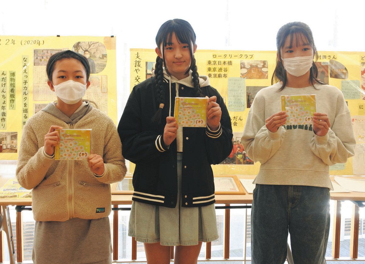東日本大震災13年 被災者に届け 児童の歌声 復興支援CDが発売 多摩第一