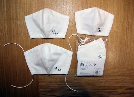 阿波おどり衣装でマスク製作 中止で落胆も 人のために 東京新聞 Tokyo Web