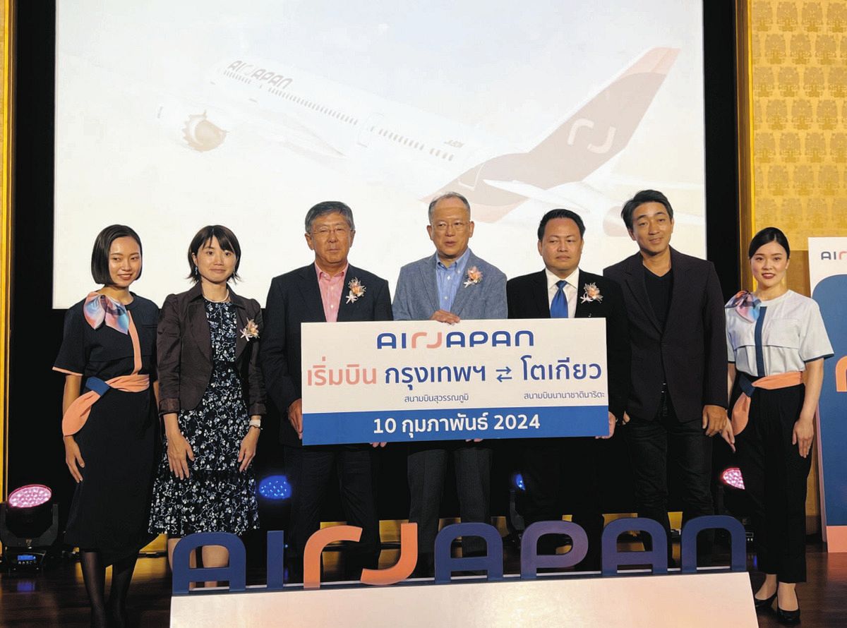 搭乗拒否、返金も拒否のエアージャパンが一転「払い戻します」 なぜ？不信募らす難民家族…記者の質問に会社は：東京新聞デジタル