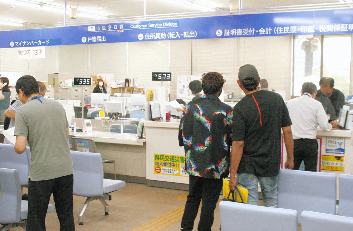 窓口業務 短縮します 龍ケ崎市が10月から 時間外勤務を削減へ：東京 