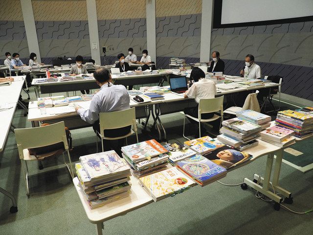 歴史は教育出版 川崎市教委が中学教科書採択 東京新聞 Tokyo Web