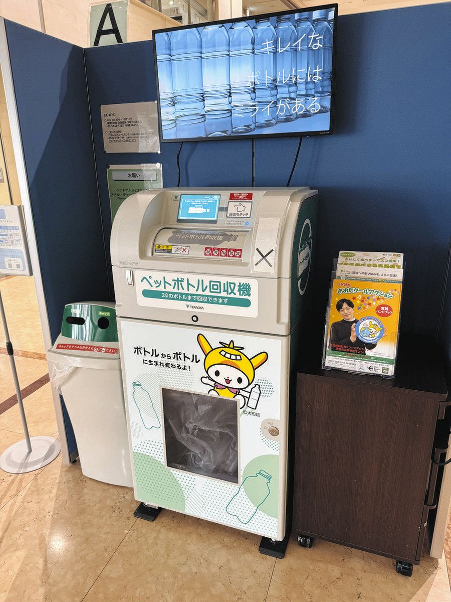 【引き取り可能な方 10/25迄】スチール・ミドルベッド/大商産業 電動リクライニングベッド│大商産業株式会社