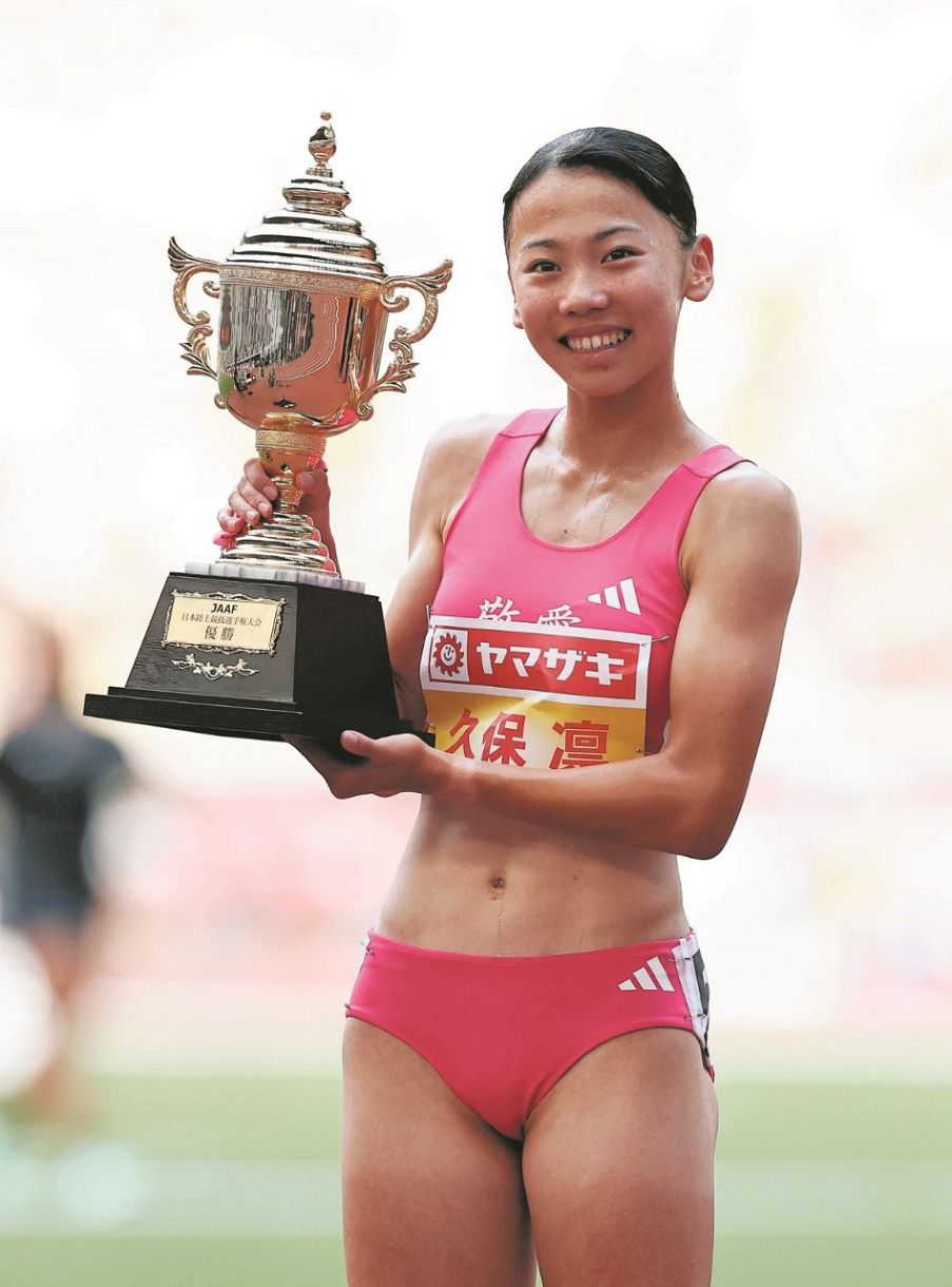 17歳久保凜ぶっちぎり日本新で連覇 陸上日本選手権女子800m