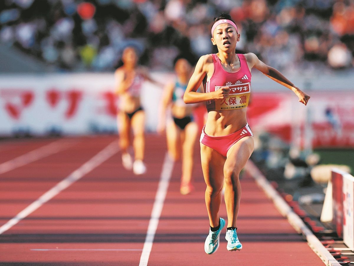 昭和五年七月／時事新報社。銅製　第捨壹回　全日本女學生庭球選手権大會。記念章。 昭和五年七月／時事新報社。銅製 第捨壹回 全日本女學生庭球