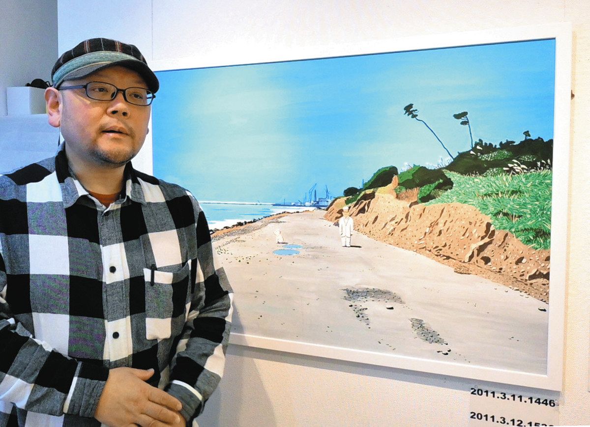 復興への祈りをこめて 原発事故被災地の現状描く さいたまの絵本作家が