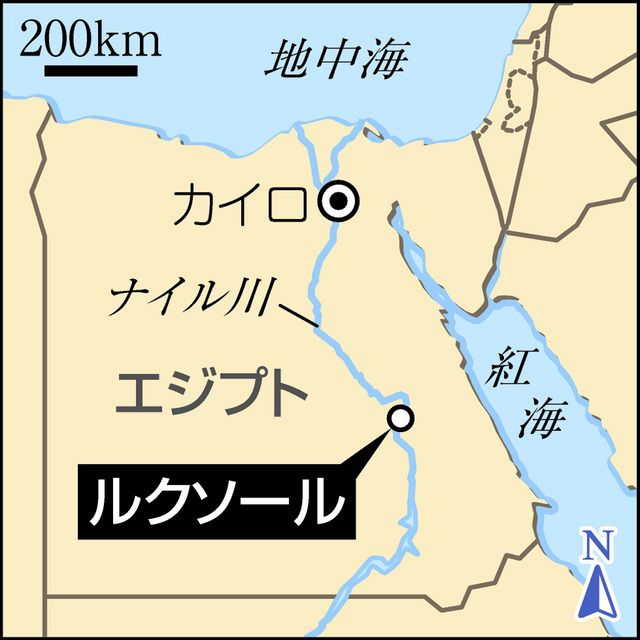 2 7kmに10体の スフィンクス参道 復元完了 エジプト観光の起爆剤に 東京新聞 Tokyo Web