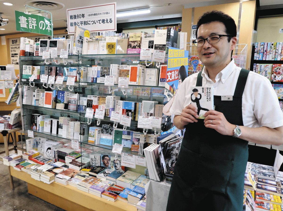 とわさま専用商談中 Amazonで開催される「ブラックフライデー」＆「ブラックフライデー