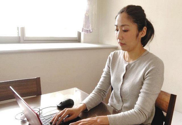 優秀な人材 離職防ぐ コロナ下でテレワーク急拡大 海外からも可 時差考えオンライン会議 東京新聞 Tokyo Web
