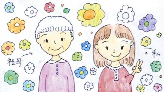 ぱらぱらじっくり 教育に新聞を 切り抜きコンクール 受賞作から 2 4人受賞の学芸大付属世田谷中 東京新聞 Tokyo Web