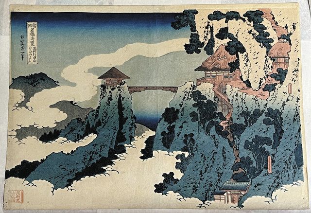 幻の陶壁画に光 足利の浄因寺描いた北斎の世界観再現 四半世紀ぶり完全