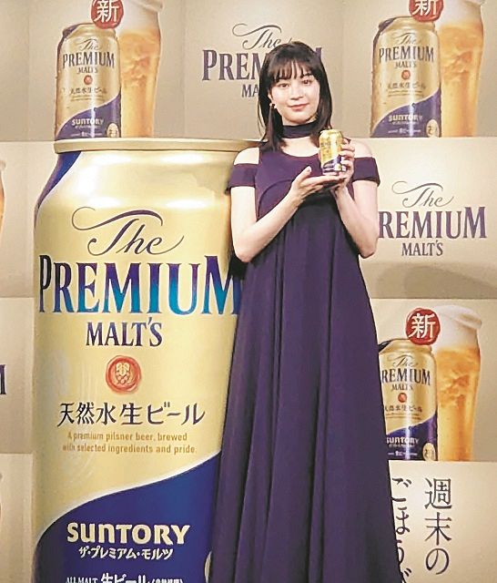 Amazon.co.jp: 広瀬すず オリジナル B2サイズ ポスター A GINZA