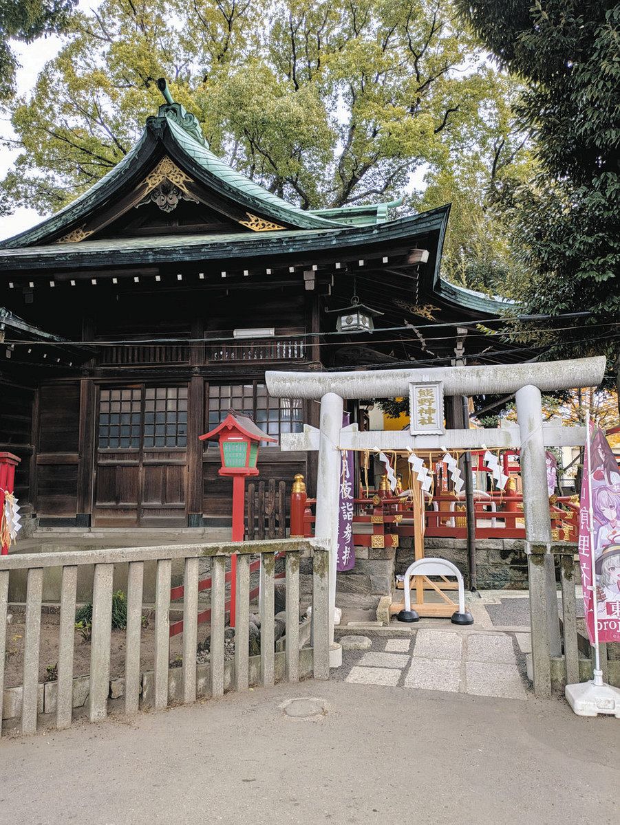 立石 熊野 神社