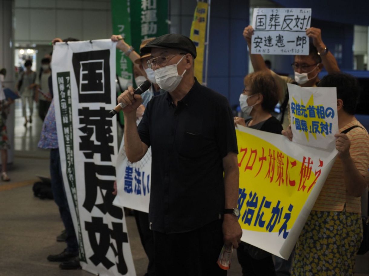 9月27日の実施止めたい 憲法違反だ 安倍元首相国葬の中止求める抗議活動 新宿駅地下通路で実施 東京新聞 Tokyo Web