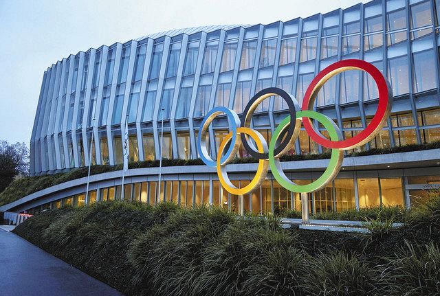 スイスのローザンヌにある国際オリンピック委員会（ＩＯＣ）本部＝ロイター・共同