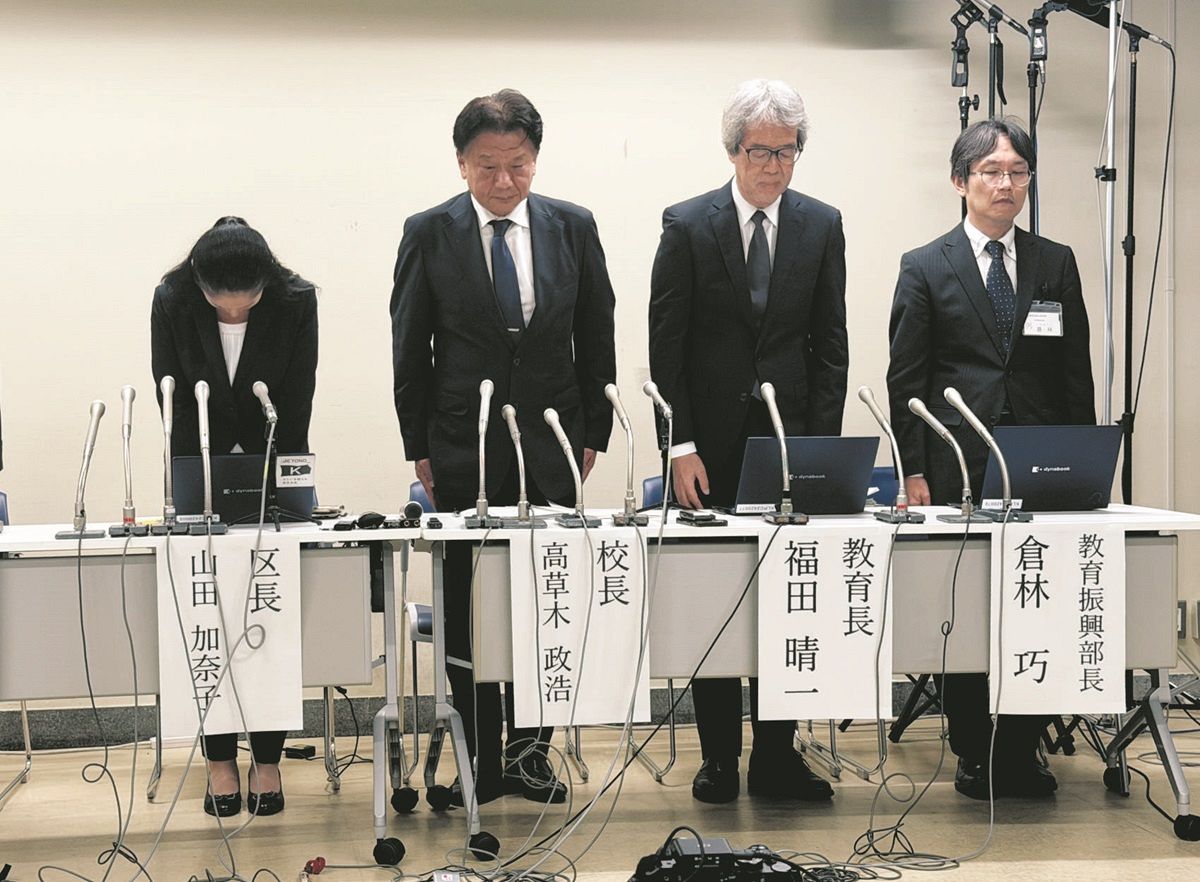 当時のメディア報道・掲載写真