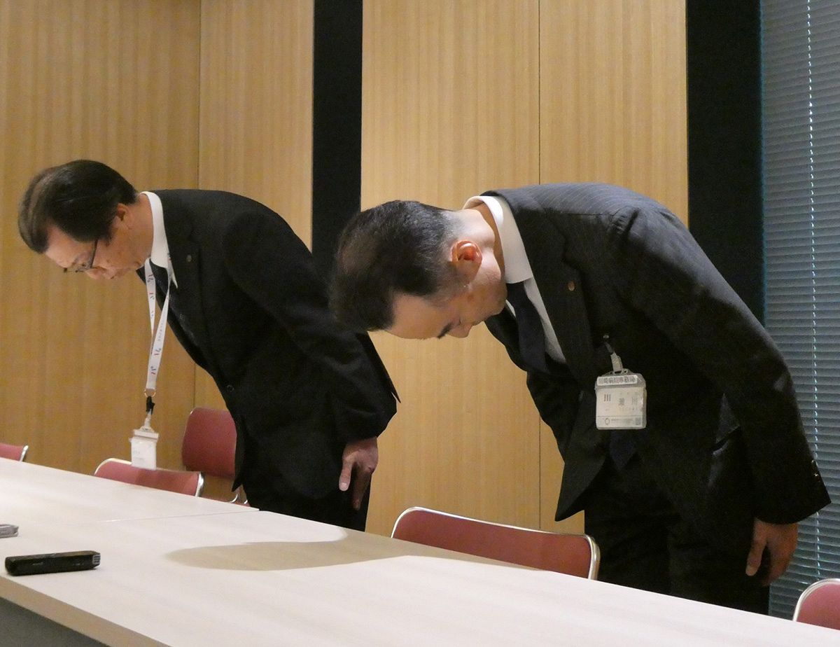 盗撮　病院 