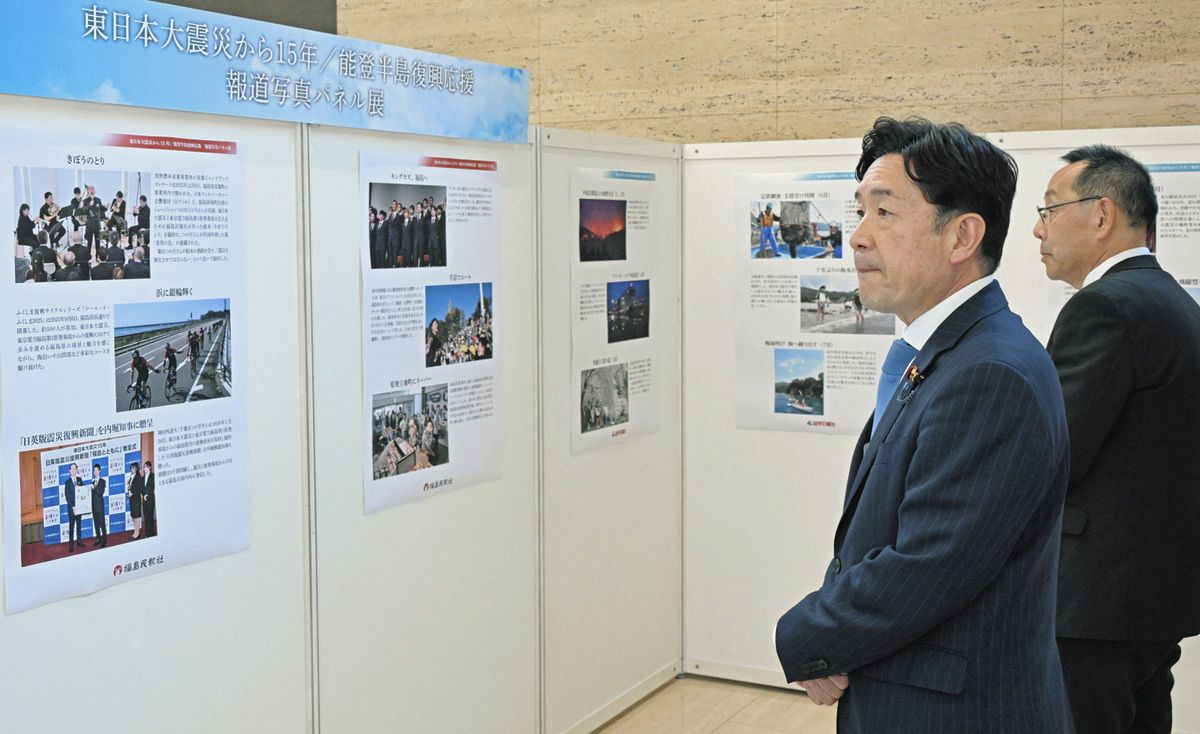 東日本大震災と能登半島地震に瀬戸隆一復興副大臣「風化させないことが