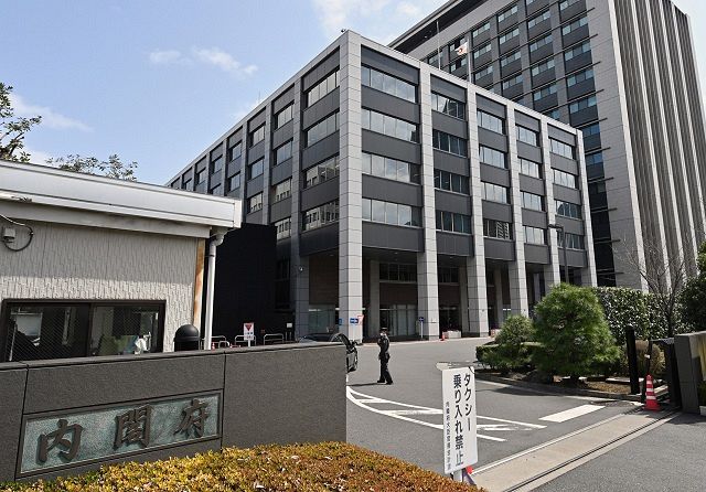 自民・西田昌司参院議員「歴史書き換え」、戦争検証に反対の議連