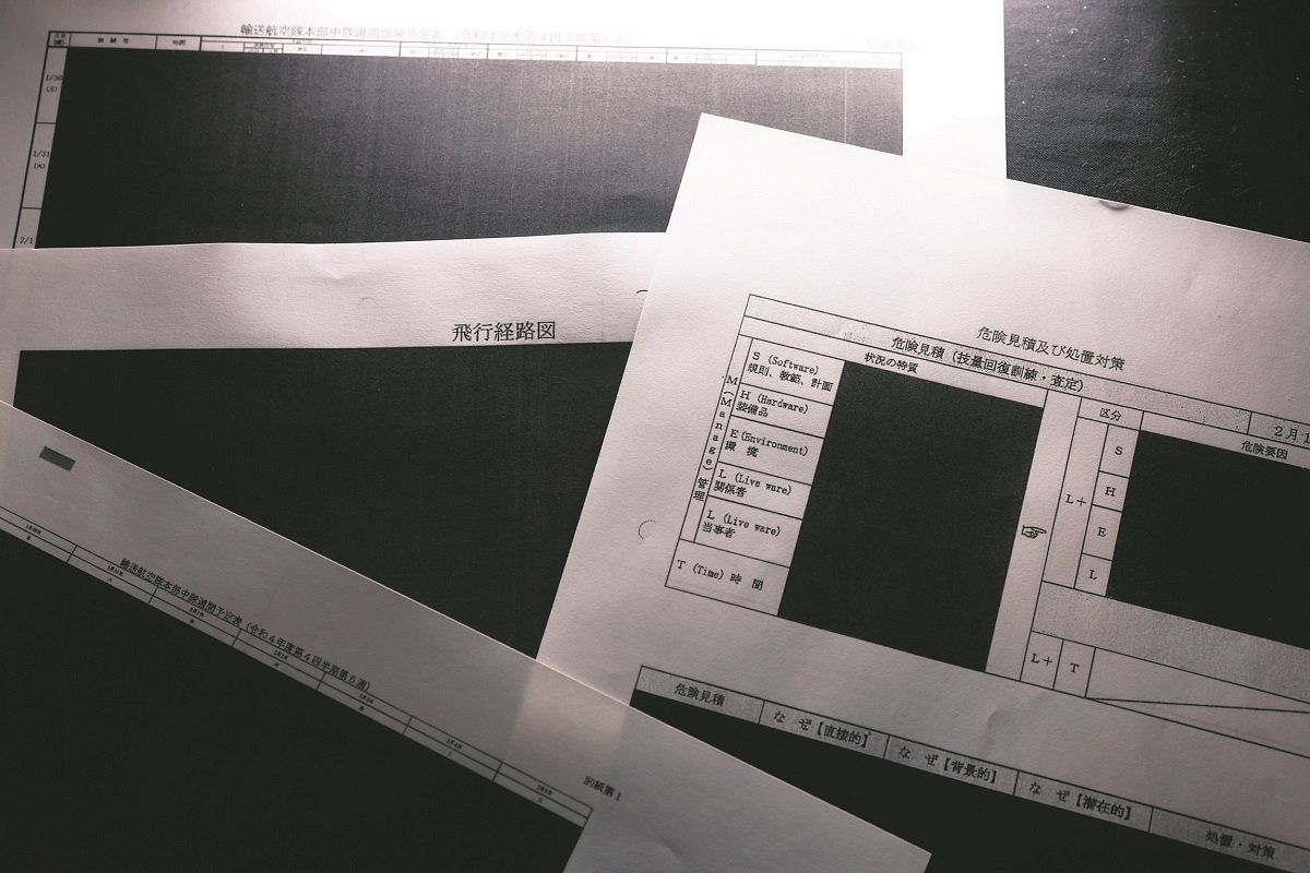 特定秘密保護法成立10年 オスプレイ、自衛隊…政府は「国民の