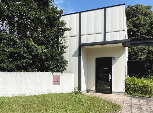 1匹でも多くの命救う 前橋市内に保健所収容の犬猫保護施設を開設 トレーナー 獣医師らが世話 家庭へ 東京新聞 Tokyo Web