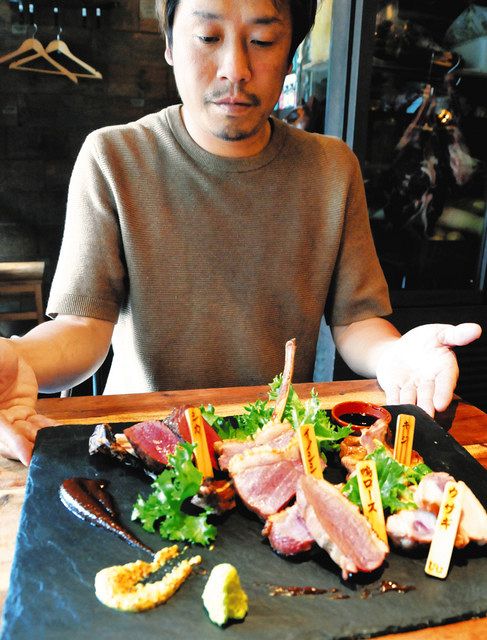 おいしいジビエを楽しめる店次々 獣害対策で捕獲のシカやイノシシ 高い栄養価 ペットフードに活用も：東京新聞デジタル