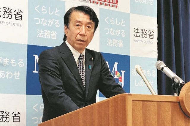 斎藤健法相「可能だ」が夜には一転「不可能だ」 難民審査「1年半に1人