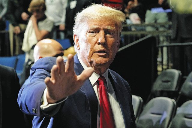 Former President Trump (AP) in Tulsa, Oklahoma
