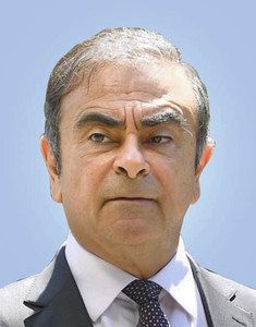 ゴーン被告逃亡 関空、荷物Ｘ線検査せず：東京新聞 TOKYO Web