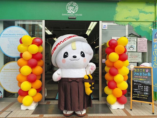 さのまる 様 専用 】リンクルショット 4g 2個 さのまる 様 専用