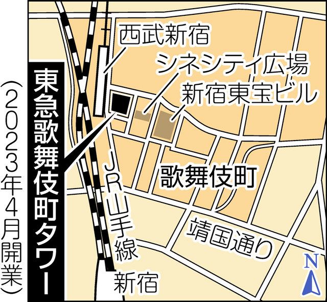 東急歌舞伎町タワー 23年4月開業 映画館 劇場 ライブハウスに2つのホテル 新宿ミラノ座 跡地に 東京新聞 Tokyo Web