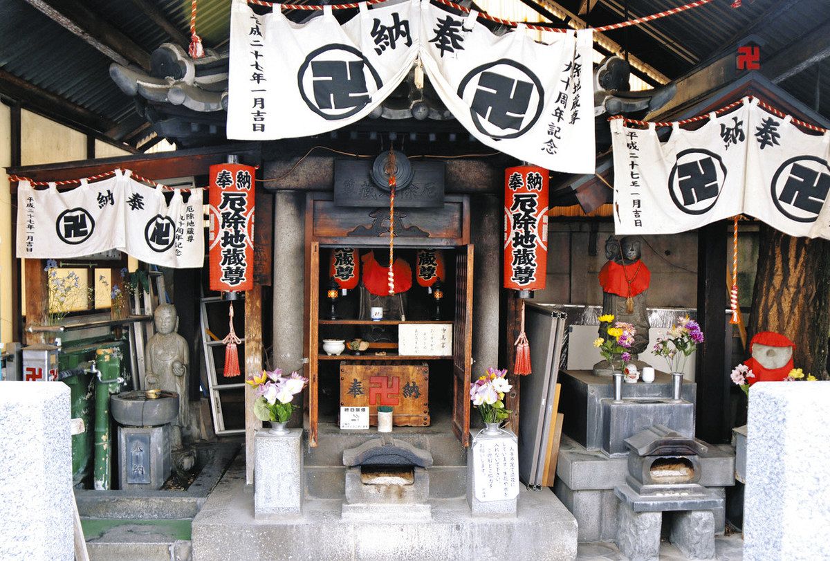 火難から地域見守り100年 足立区「地蔵尊」24日に記念会：東京新聞デジタル