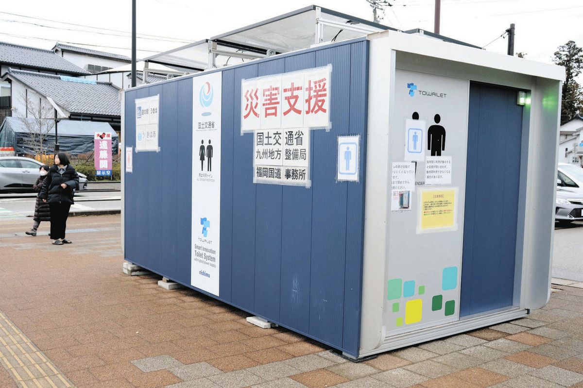 災害時派遣のコンテナ型トイレ 3台導入へ 群馬県が9月補正案 平時は 
