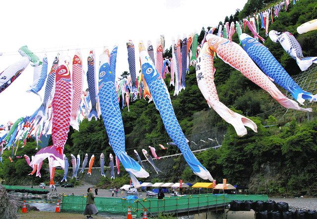 当時のメディア報道・掲載写真