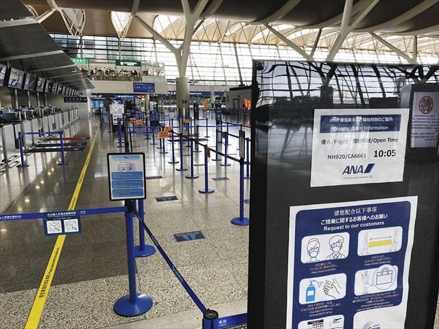 春節休暇に一時帰国したいのに帰れない 厳しいコロナ対策で足止めされる日本人駐在員 メンタルヘルスも課題に 東京新聞 Tokyo Web