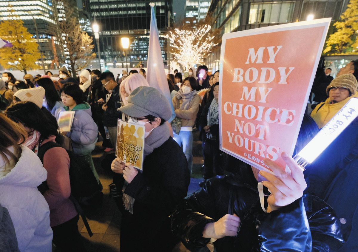 「私の体は私のもの」　性や生殖の自己決定権尊重を訴えるデモやイベント　東京駅前など全国14箇所で：東京新聞デジタル