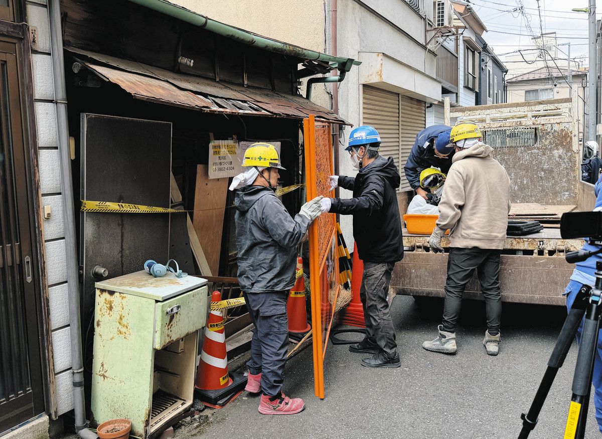 行政 代 執行
