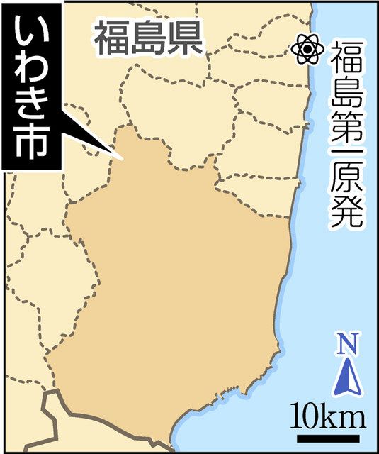 ふくしまの１０年 もう一度 弾きたい ３ 言葉では話せへん 東京新聞 tokyo web