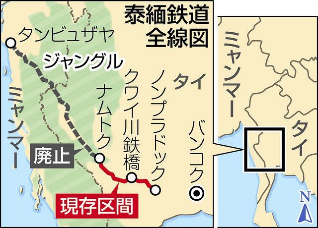 100歳元英兵が語る ジャングルに散った親友 死の鉄道 １ 東京新聞 Tokyo Web