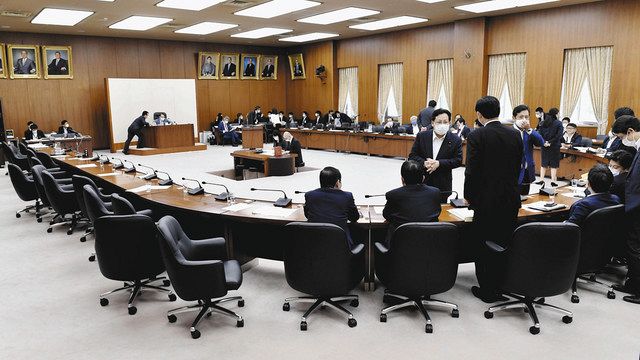 新版 検察庁法 逐条解説 - 法律