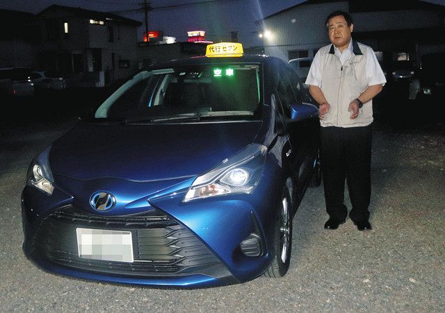 飲酒運転防ぎたいが 運転代行 コロナ禍で3割廃業 感染の波に翻弄 人手不足で苦悩 東京新聞 Tokyo Web