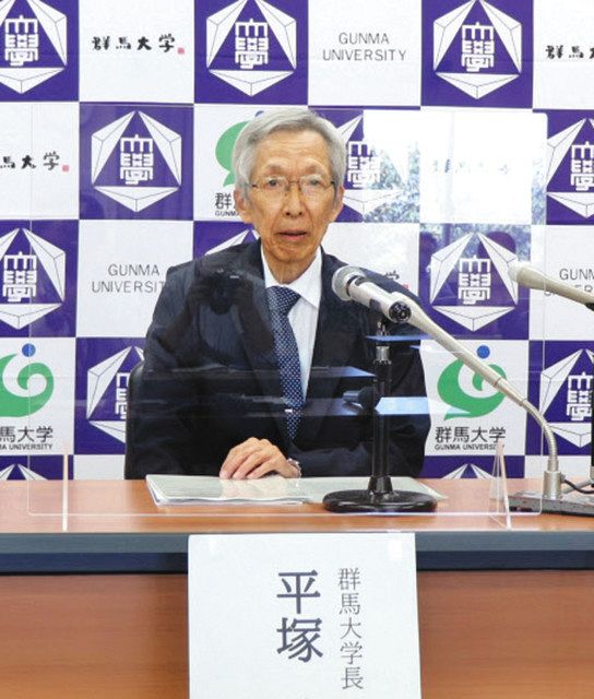 群大に文理融合の情報学部 学長 社会の期待に全力 来年４月から 東京新聞 Tokyo Web