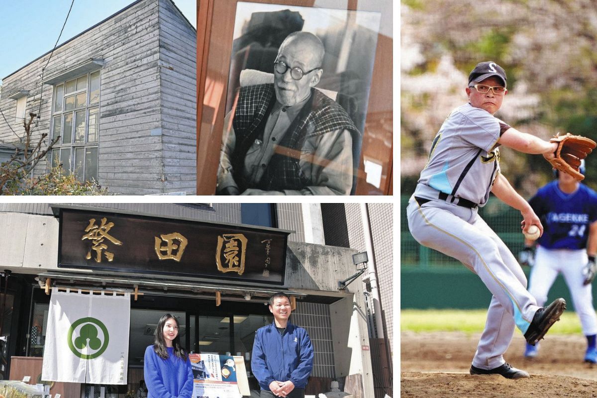 2024/12/27東京新聞 存続の危機「高村光太郎アトリエ」、「日本茶文化」パリで出展、58歳の現役投手…話題の「その後」を追った