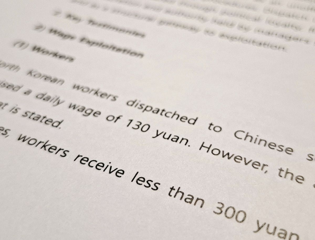 まるで監獄のような生活」 中国に派遣された北朝鮮労働者の実態とは…手取りは多くて6000円、性的搾取まで：東京新聞デジタル