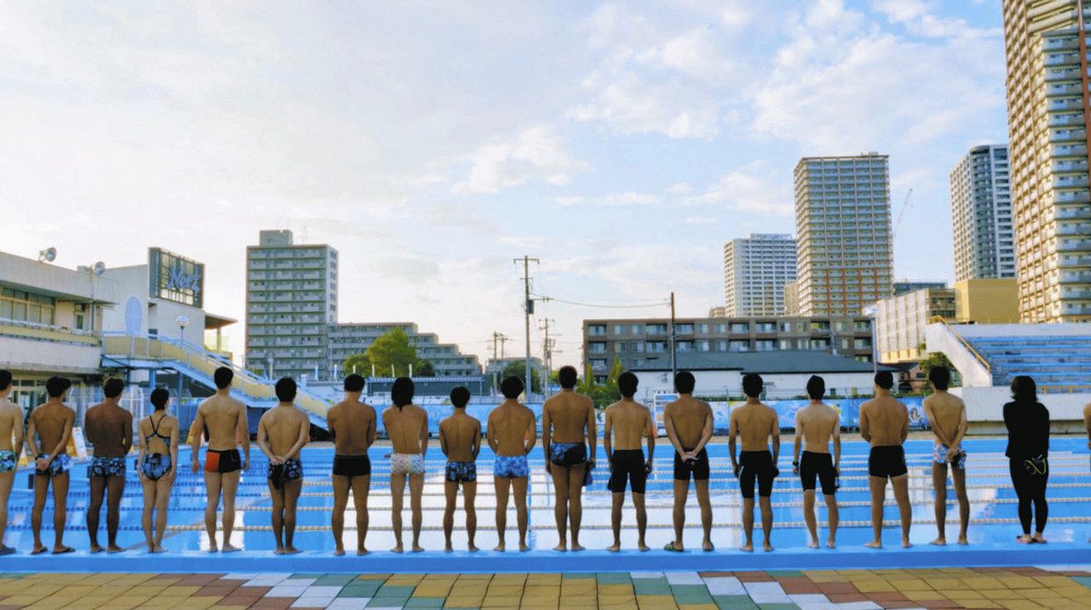 沼影 市民 プール