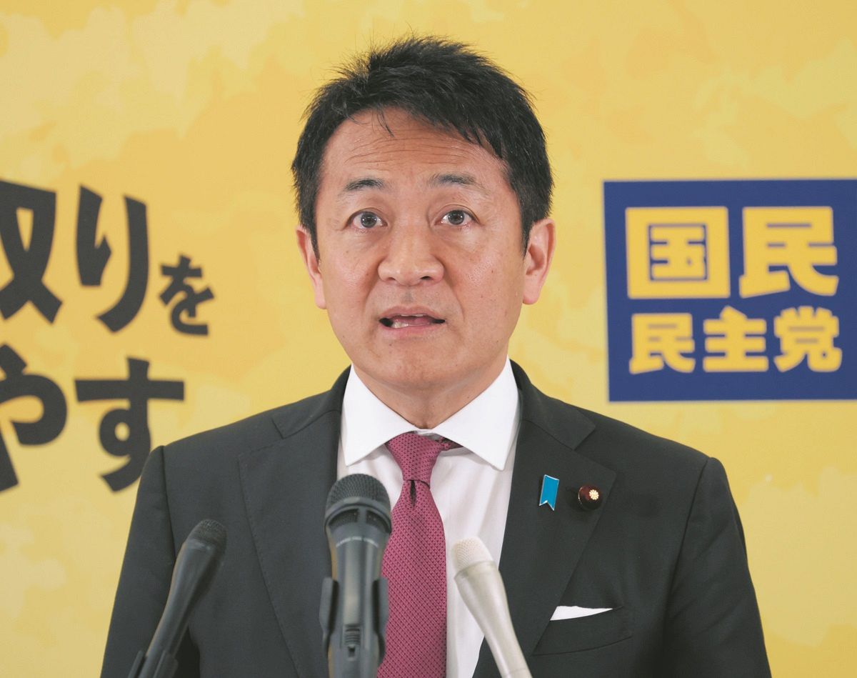 国民 民主党 夫婦 別姓