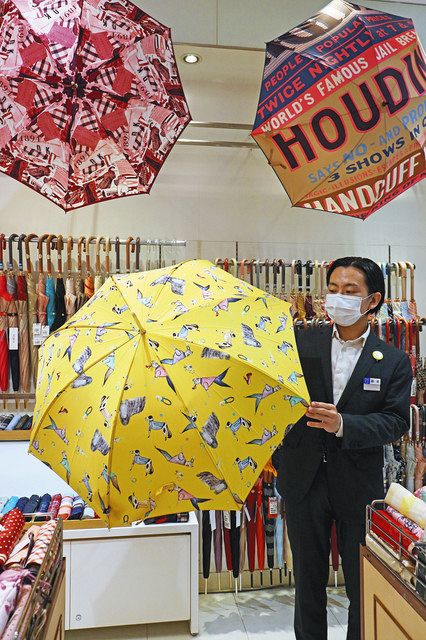 首都圏おもしろランキング 雨で変わるデパートの音楽 従業員に向けた 暗号 東京新聞 Tokyo Web 首都圏おもしろランキング 雨で変わるデパートの音楽 従業員に向けた 暗号 東京新聞 Tokyo Web