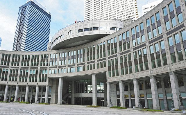 新宿区の東京都議会議事堂